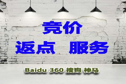 百度信息流广告运营推广：案例分享